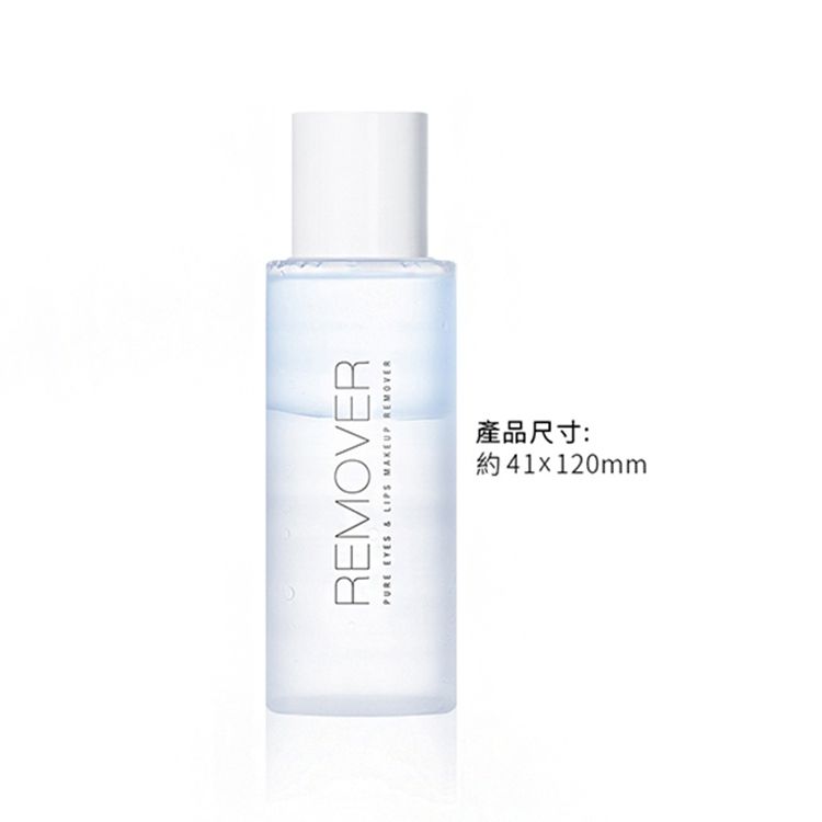 溫和 眼唇卸妝液 溫和 卸妝水 卸妝水 清爽