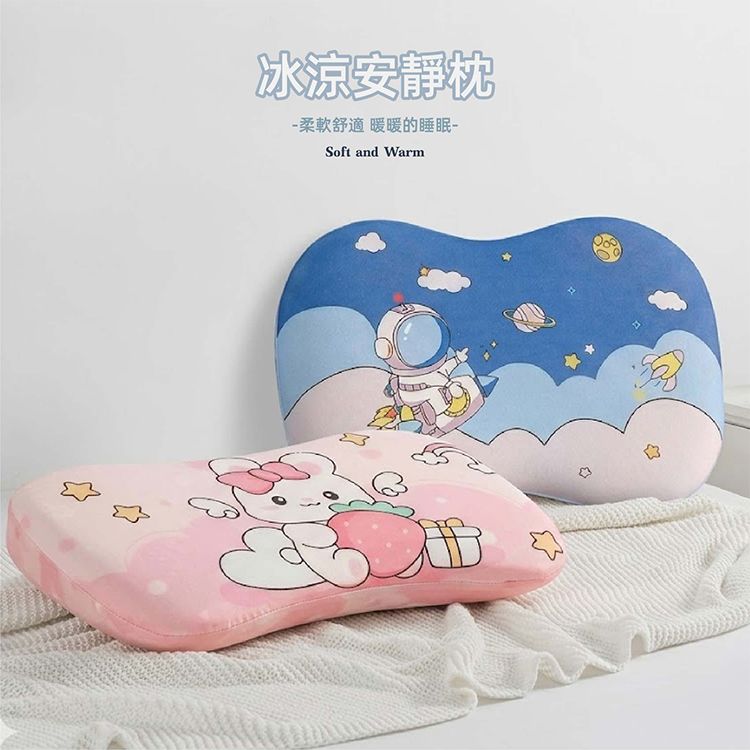 親膚 嘉峰國際 舒眠 枕頭 枕頭 嘉峰國際