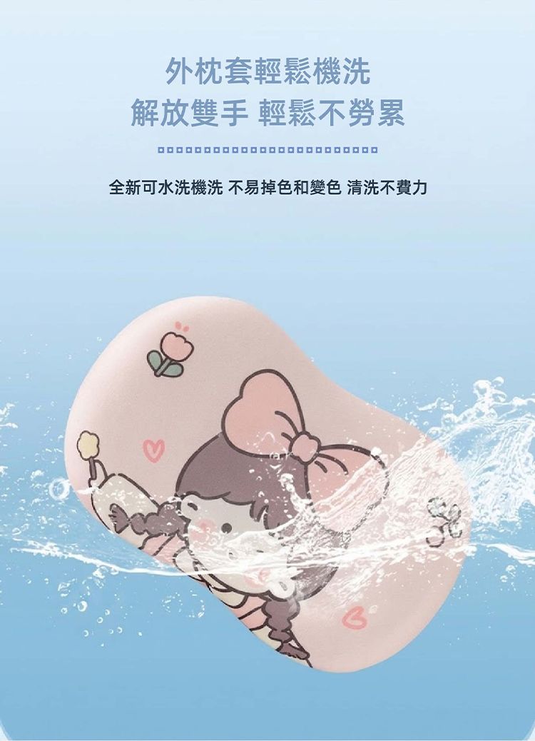 親膚 嘉峰國際 舒眠 枕頭 枕頭 嘉峰國際