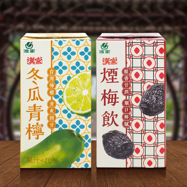 無添加防腐劑 波蜜