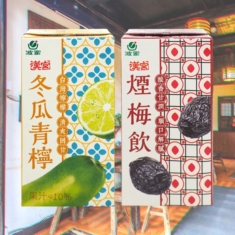 無添加防腐劑 波蜜