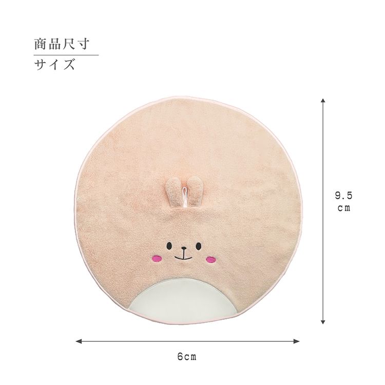 吸水 擦手巾 擦手巾 快乾