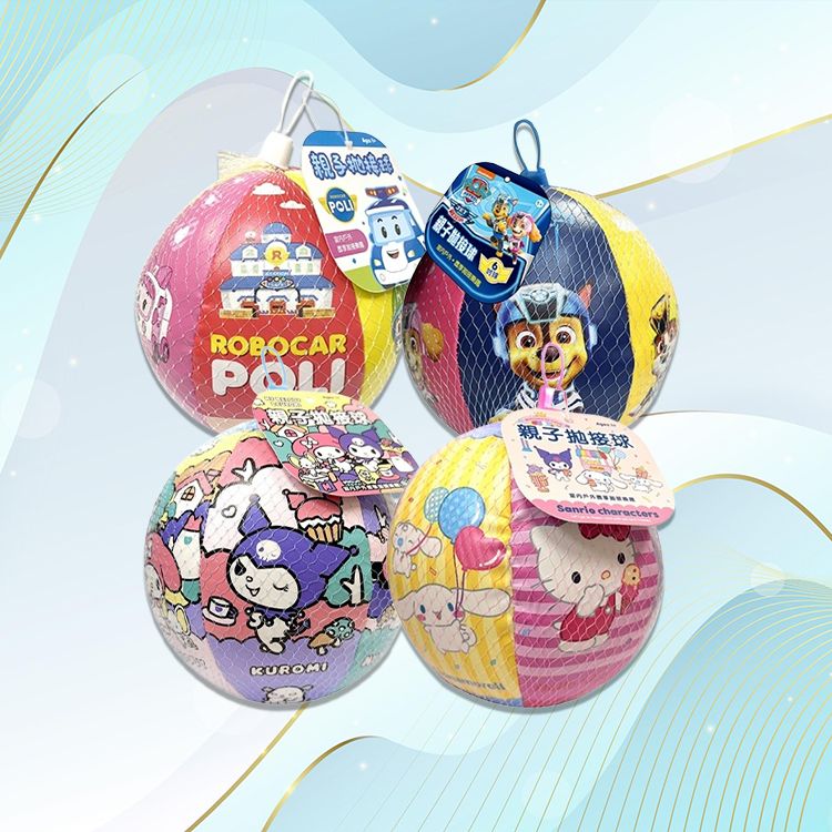 互動 玩具 手眼協調 玩具 親子 玩具