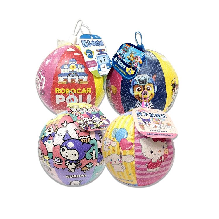 互動 玩具 手眼協調 玩具 親子 玩具