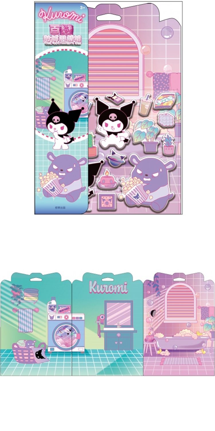 貼紙 根華 根華 碰碰狐 三麗鷗 貼紙
