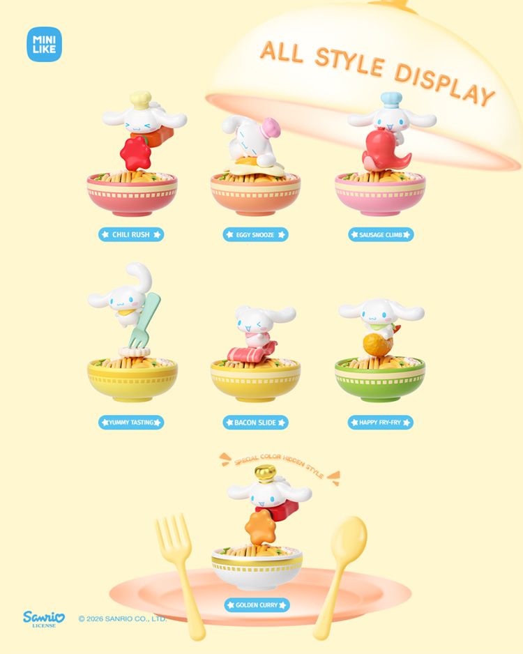 盲盒 公仔 公仔 盲抽 盲抽 盲盒