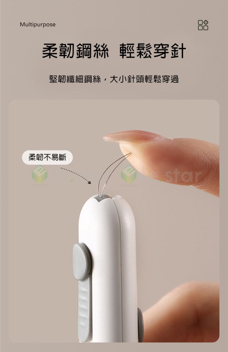 多功能 收納 多功能 FaSoLa 收納 FaSoLa