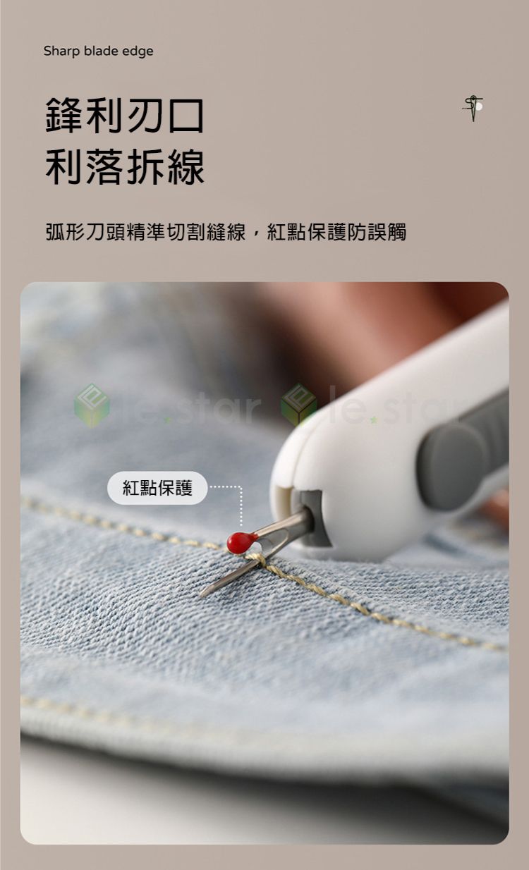 多功能 收納 多功能 FaSoLa 收納 FaSoLa