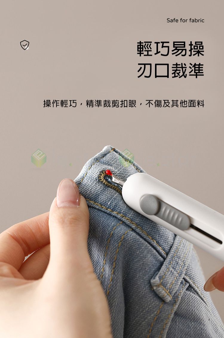 多功能 收納 多功能 FaSoLa 收納 FaSoLa