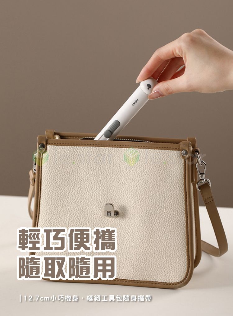 多功能 收納 多功能 FaSoLa 收納 FaSoLa