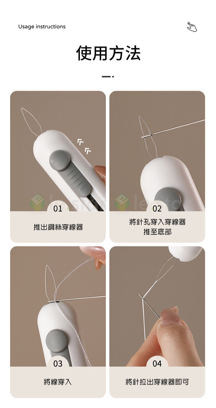 多功能 收納 多功能 FaSoLa 收納 FaSoLa