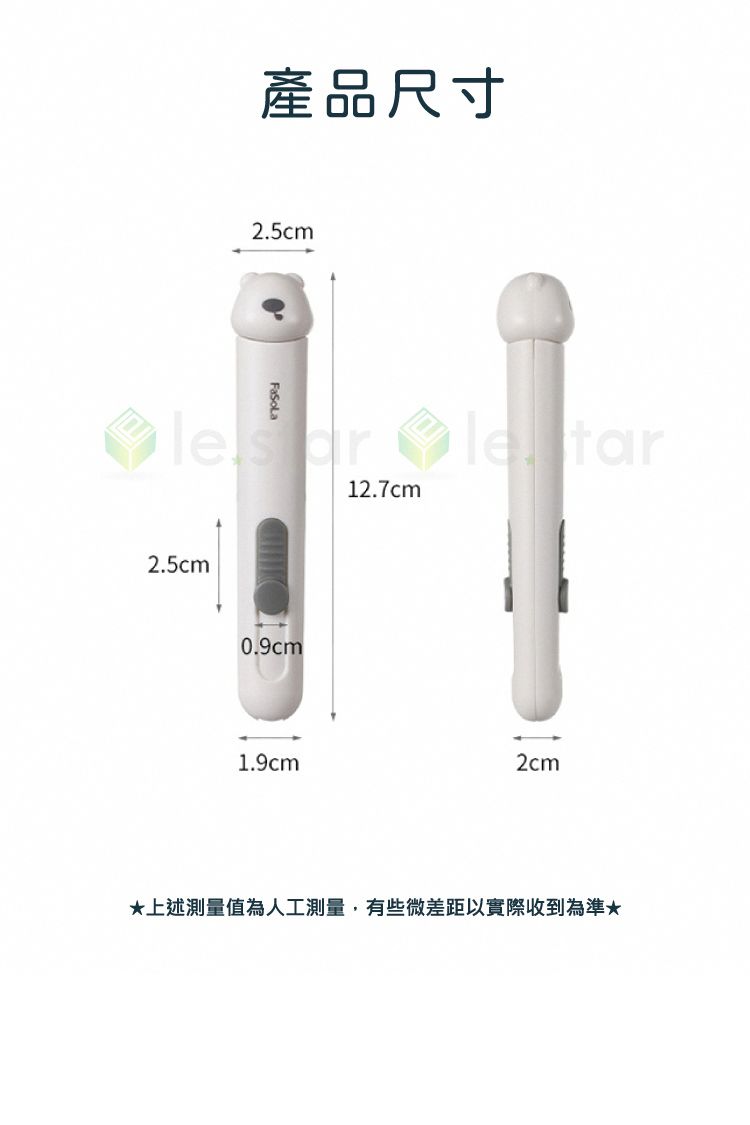 多功能 收納 多功能 FaSoLa 收納 FaSoLa