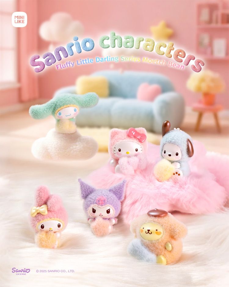 盲盒 公仔 公仔 盲抽 盲抽 盲盒