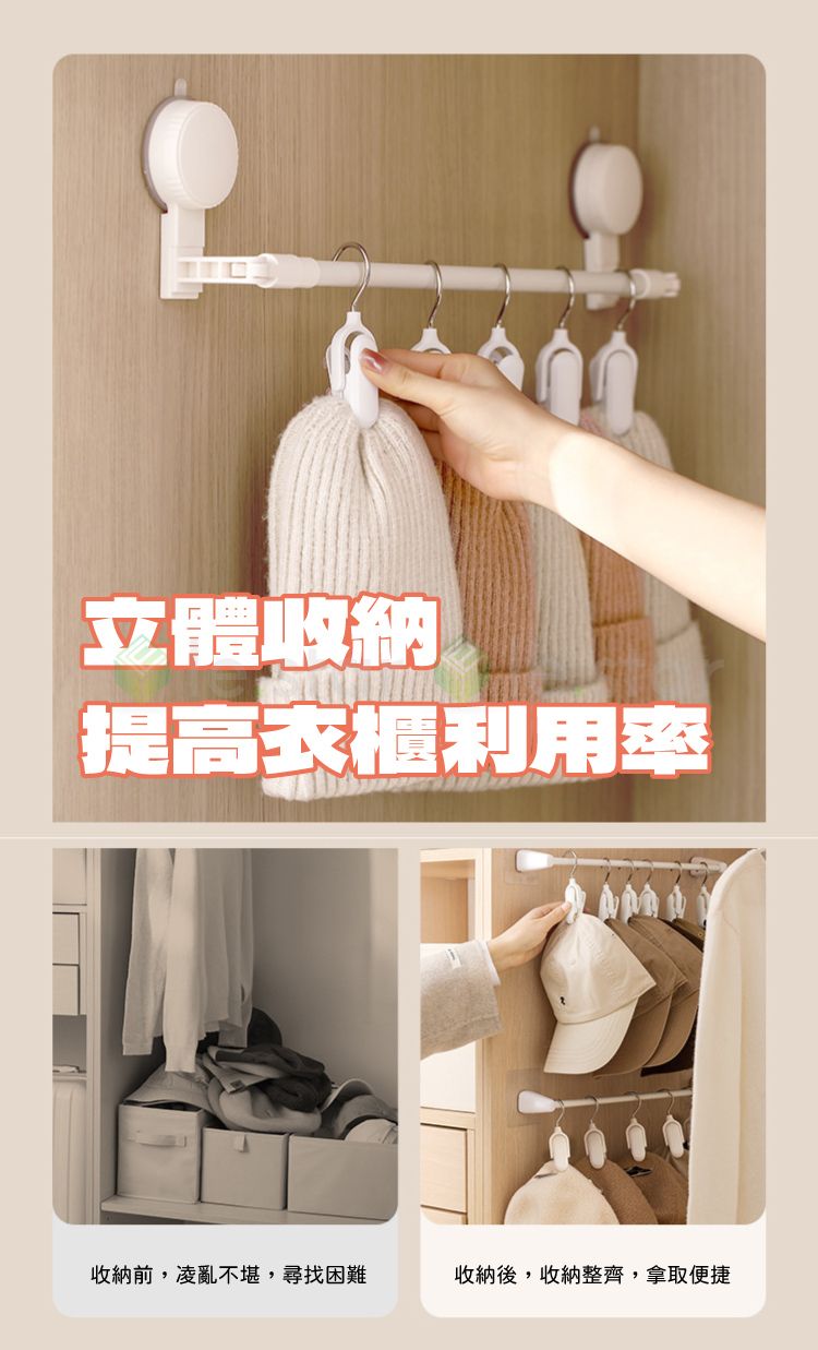 多功能 收納 多功能 FaSoLa 收納 FaSoLa