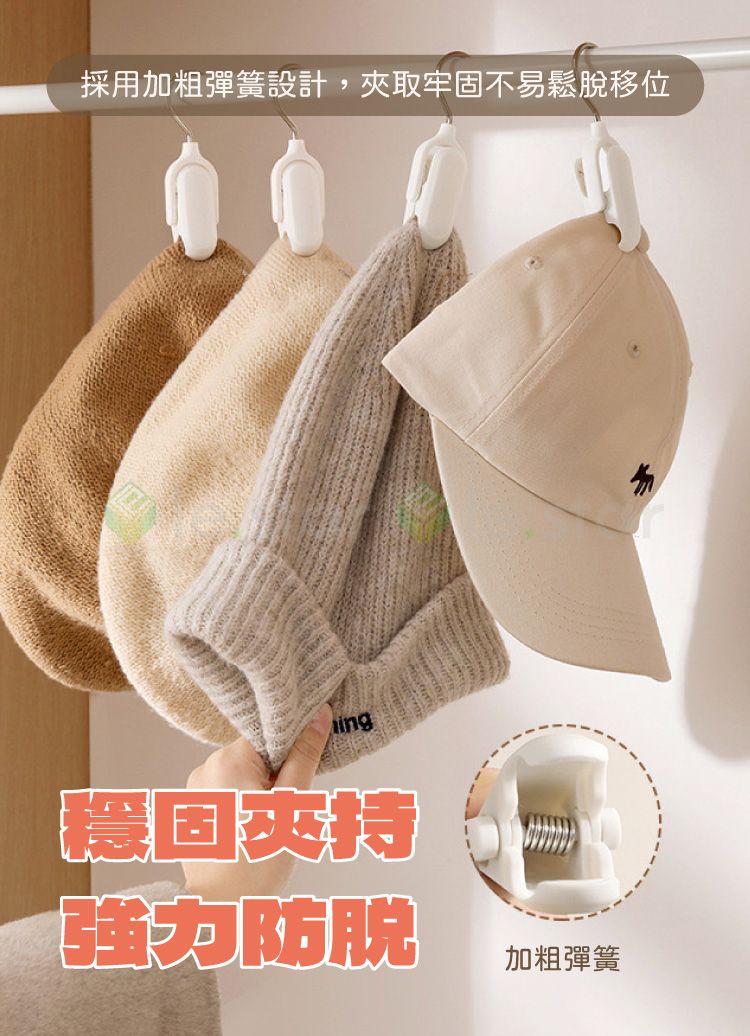 多功能 收納 多功能 FaSoLa 收納 FaSoLa