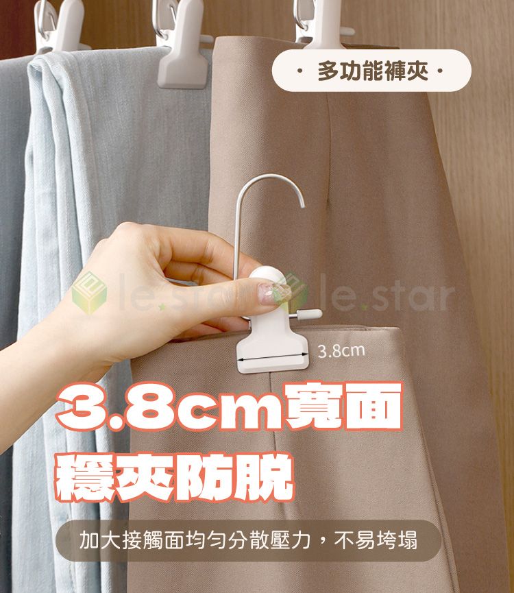 多功能 收納 多功能 FaSoLa 收納 FaSoLa