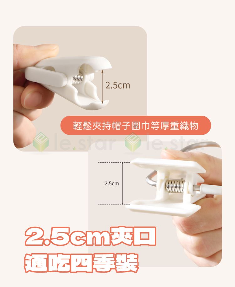 多功能 收納 多功能 FaSoLa 收納 FaSoLa