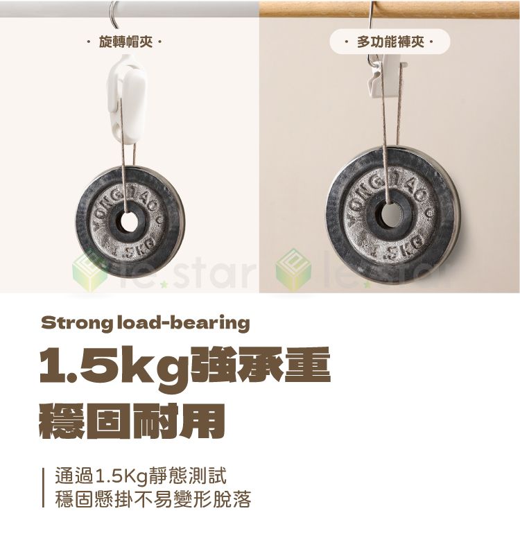 多功能 收納 多功能 FaSoLa 收納 FaSoLa