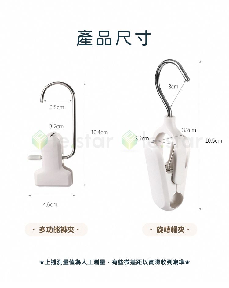 多功能 收納 多功能 FaSoLa 收納 FaSoLa