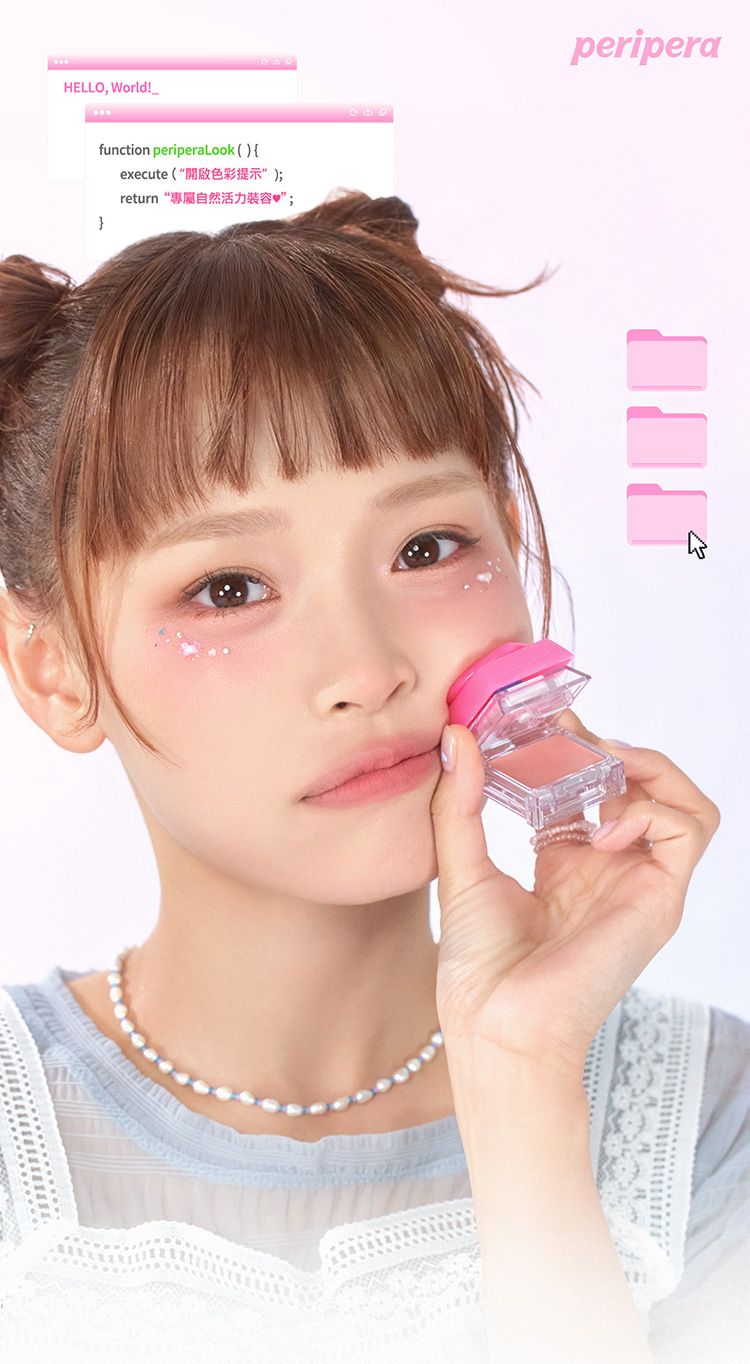 Peripera 韓國 柔焦 韓國