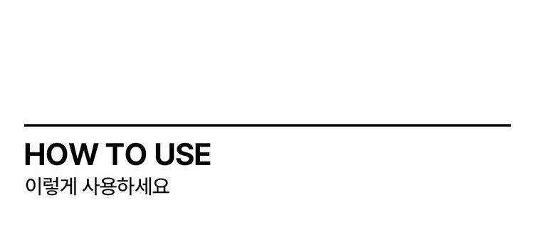 遮瑕 底妝 光澤 底妝 底妝 粉撲