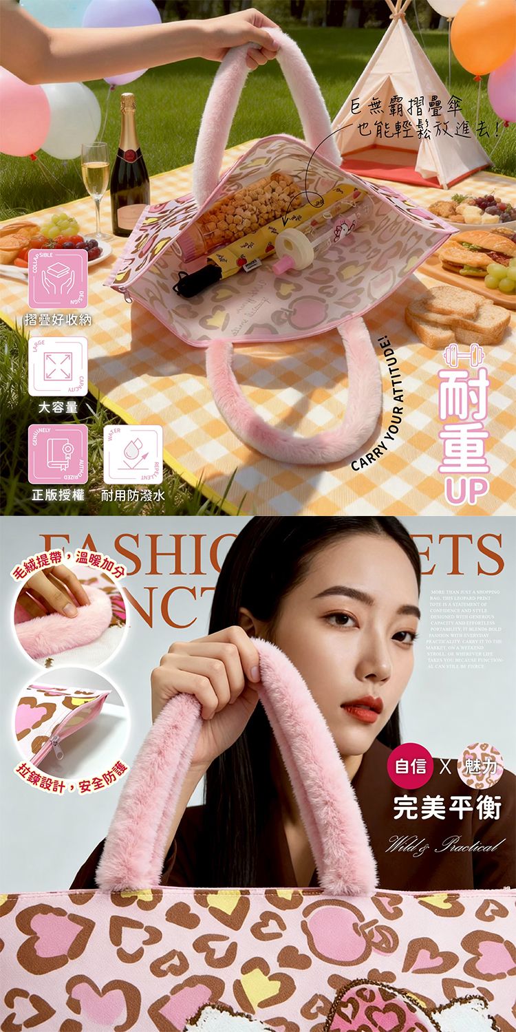 大容量 御衣坊 大容量 收納 購物袋 御衣坊