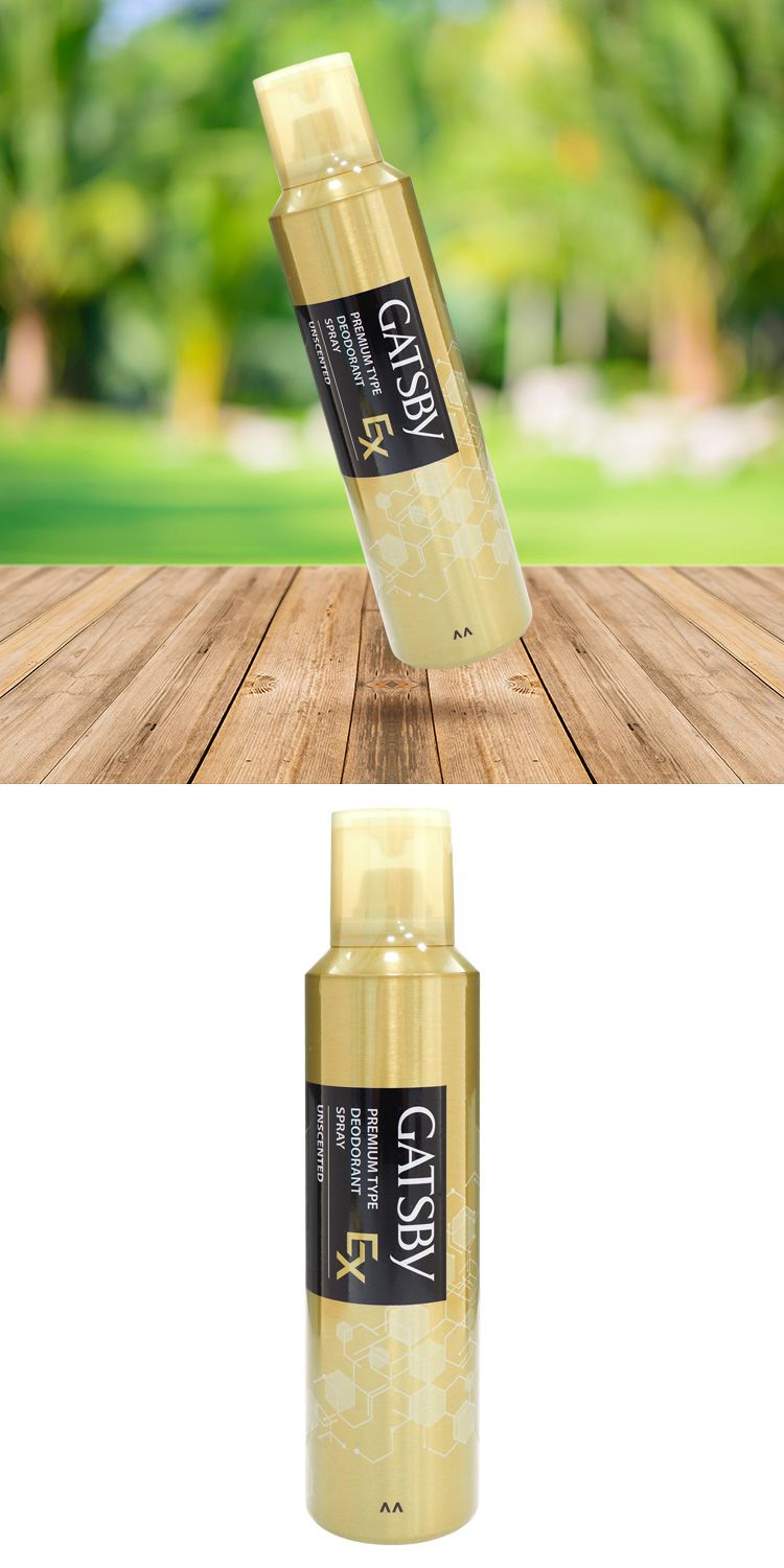 止汗 乾爽 抗菌 噴霧 乾爽 持久