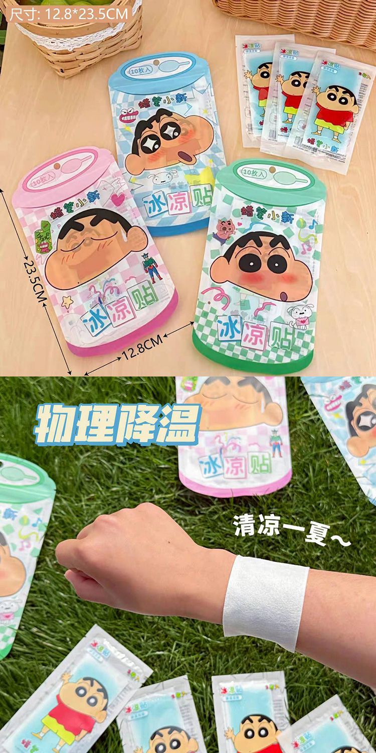 親膚 溫和 溫和 蠟筆小新 親膚 蠟筆小新