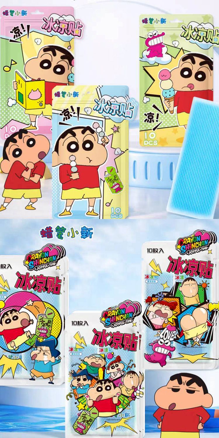 親膚 溫和 溫和 蠟筆小新 親膚 蠟筆小新