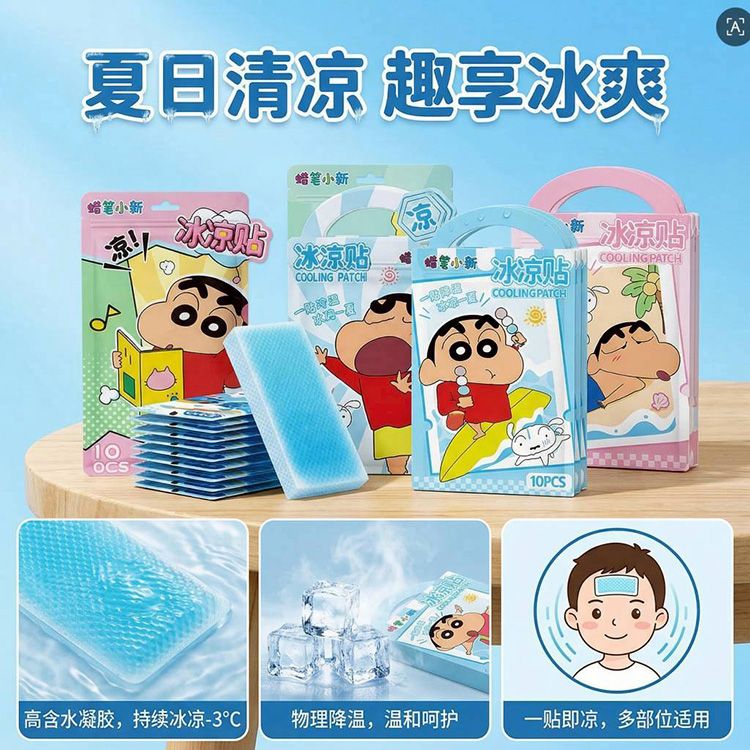 親膚 溫和 溫和 蠟筆小新 親膚 蠟筆小新