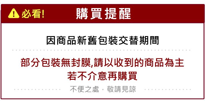 腮紅 天鵝絨 腮紅 貼膚