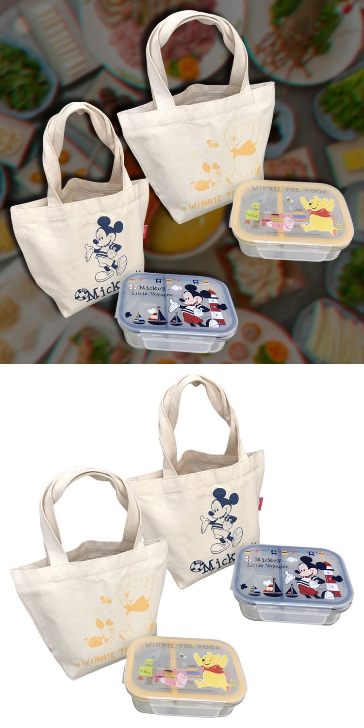 可微波 保鮮盒 微波 保鮮盒