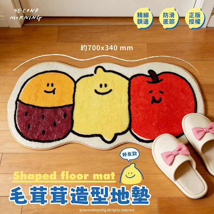 防滑 地墊 造型 御衣坊 防滑 御衣坊