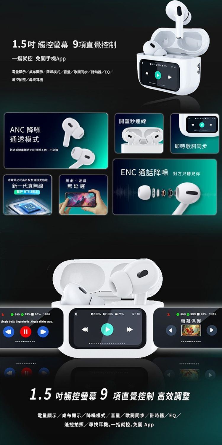 降噪 耳機 藍芽 耳機 降噪 藍芽耳機