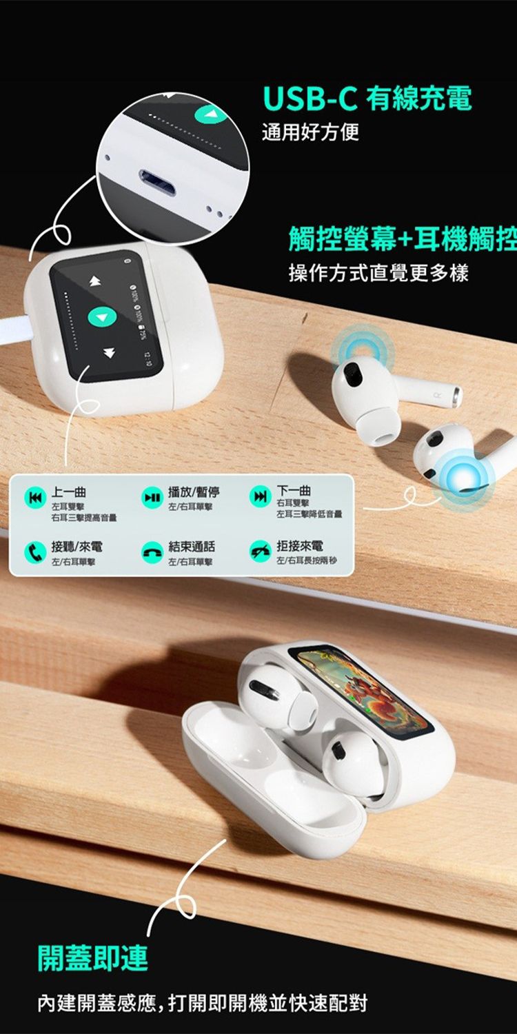 降噪 耳機 藍芽 耳機 降噪 藍芽耳機