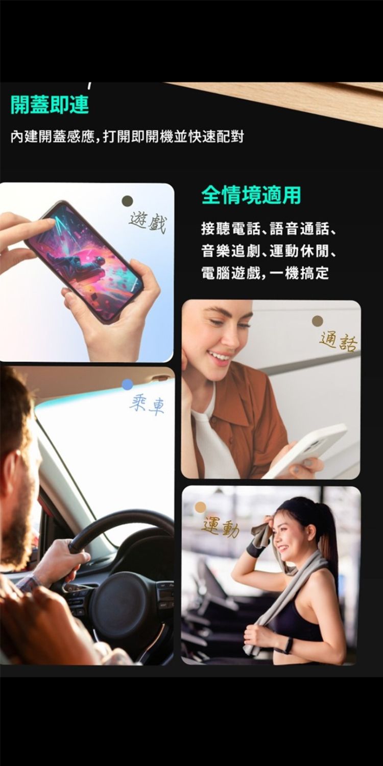 降噪 耳機 藍芽 耳機 降噪 藍芽耳機