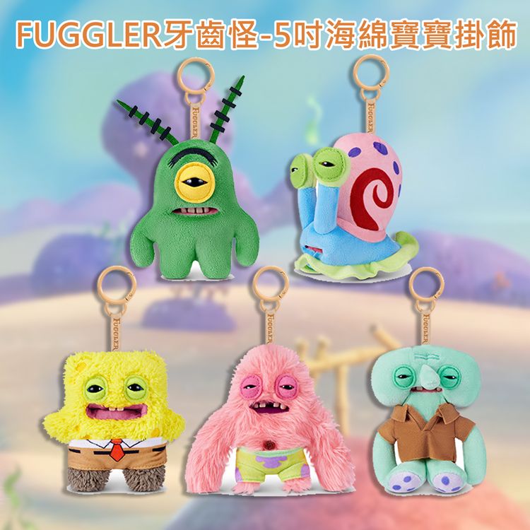 毛絨 公仔 公仔 牙齒怪 毛絨 娃娃