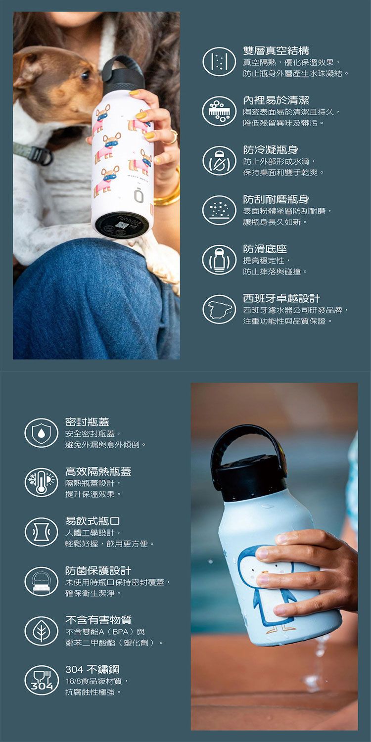 不鏽鋼 保溫 輕量 保溫 雙層 保溫