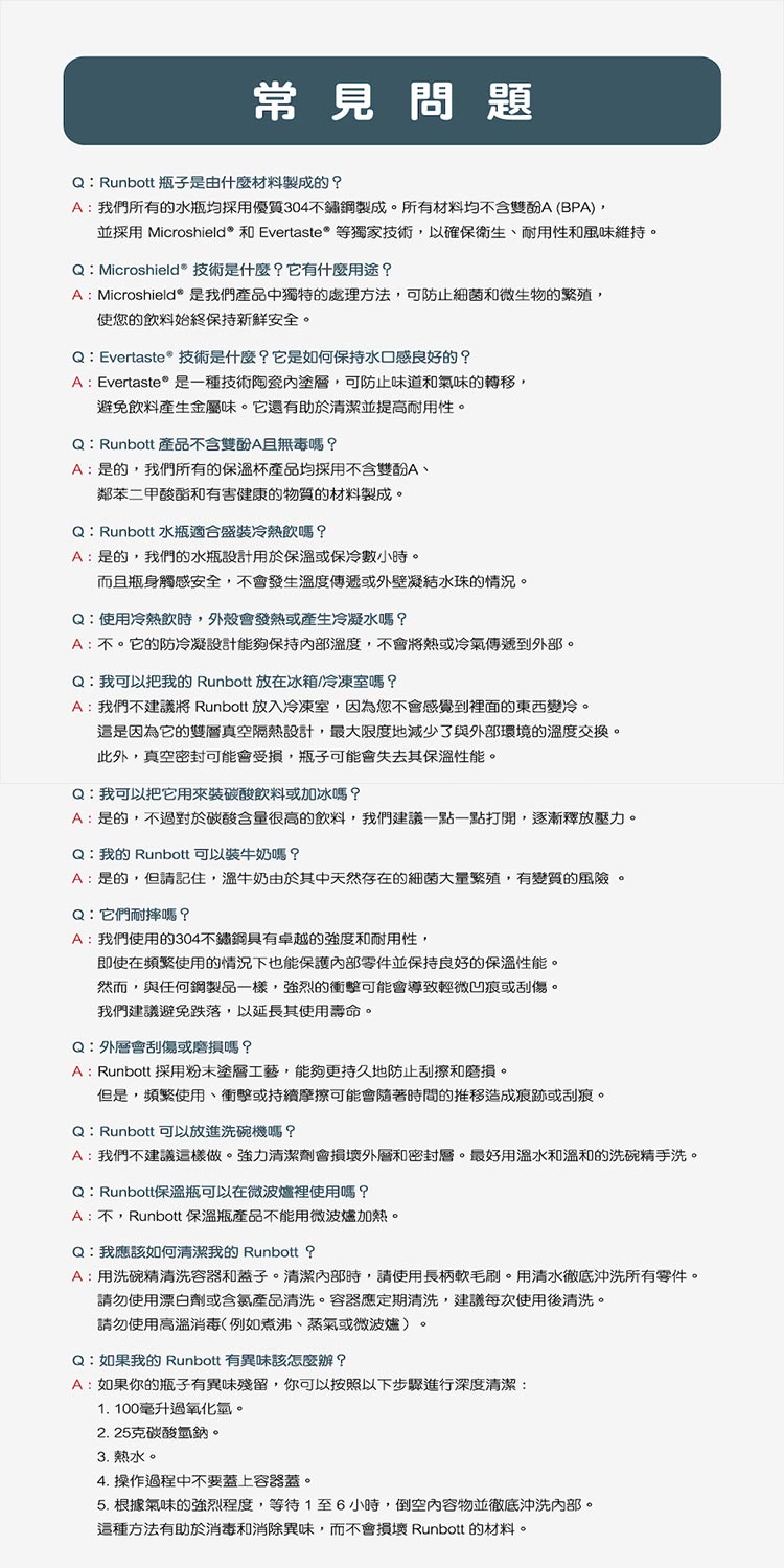 不鏽鋼 保溫 輕量 保溫 雙層 保溫