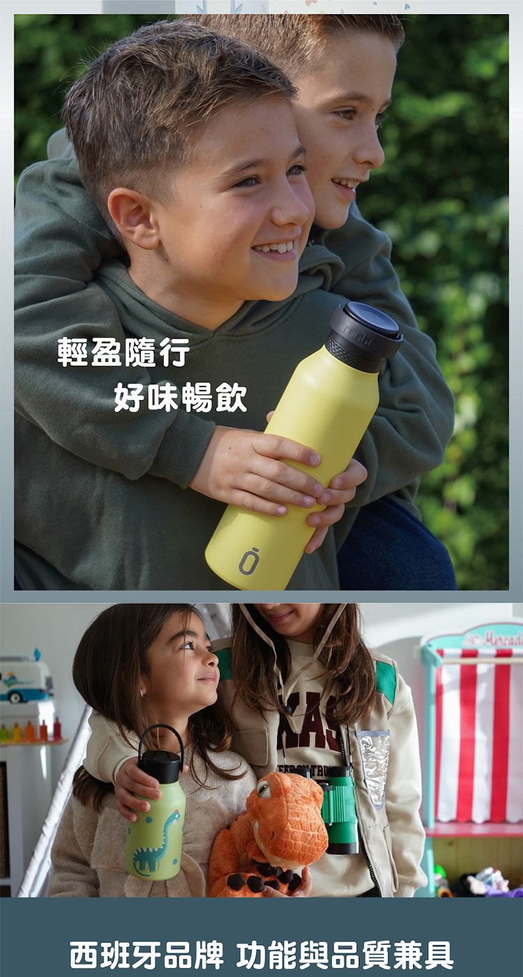 不鏽鋼 保溫 輕量 保溫 雙層 保溫