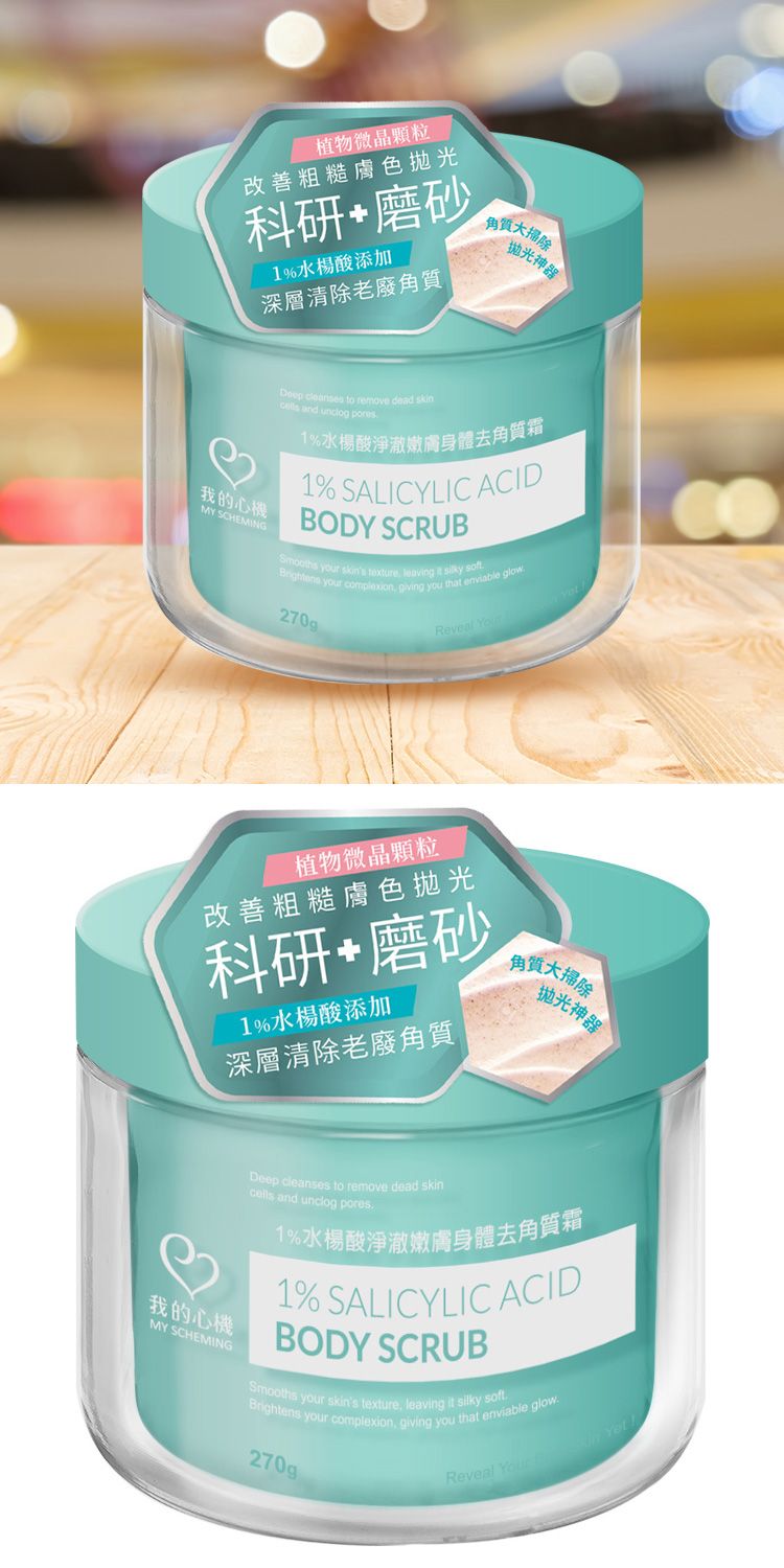 毛孔 粉刺 毛孔 暗沉 暗沉 保濕