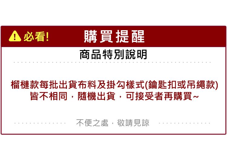 療癒 毛絨 療癒 蓬鬆 蓬鬆 毛絨