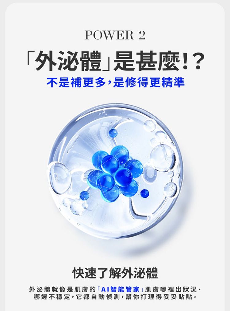 20260508115231607_750_0_80.jpg 溫和 保濕 保濕 面膜 保濕 修復