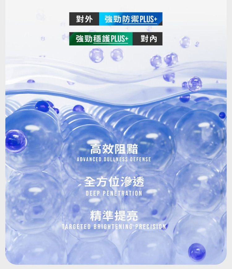 20260508115232420_750_0_80.jpg 溫和 保濕 保濕 面膜 保濕 修復