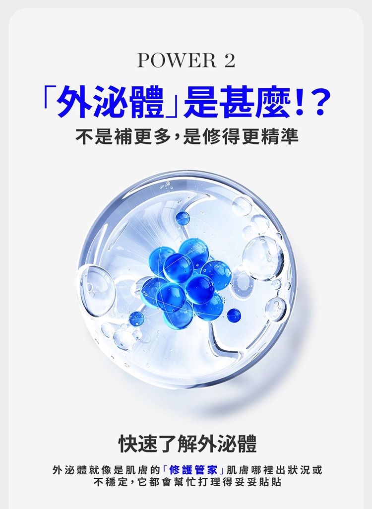 20260921091959602_750_0_80.jpg 面膜 臉部保養 臉部保養 保濕 溫和 保濕