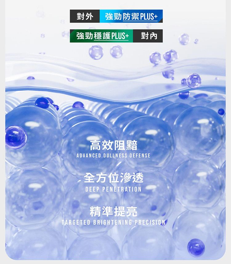 20260921092001853_750_0_80.jpg 面膜 臉部保養 臉部保養 保濕 溫和 保濕