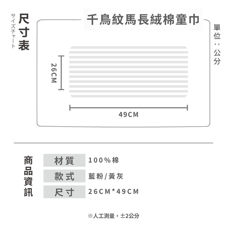 吸水 毛巾 洗臉巾 吸水 吸水 AMICA