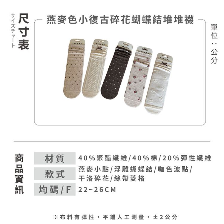 親膚 AMICA 透氣 AMICA 親膚 透氣