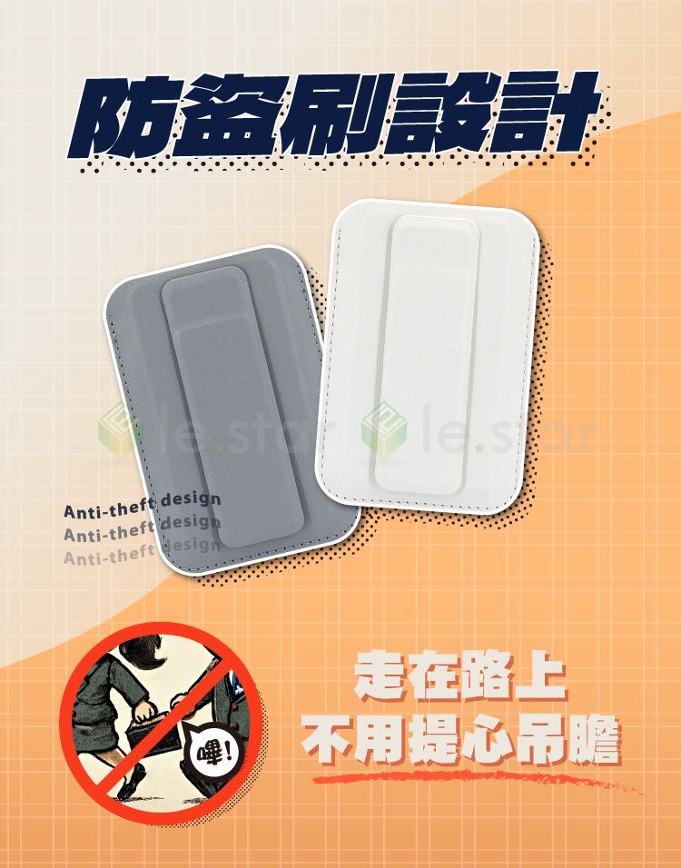 20260513152225066_750_0_80.jpg 磁吸 支架 MagSafe 磁吸 磁吸 手機架
