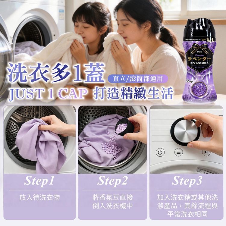 20260514094222532_750_0_80.jpg 薰衣草 香氛 持久 香氛 持久 薰衣草